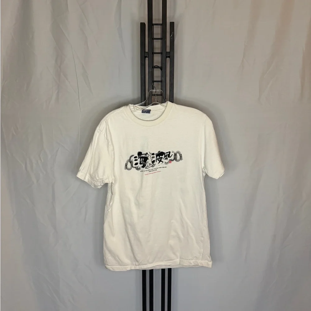 Goddess White Short Sleeve Tee with Graphic‎